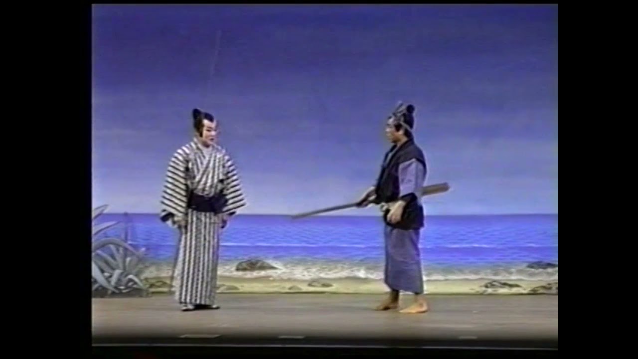 Okinawa Odori 2