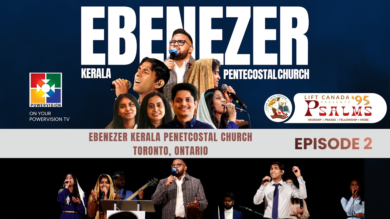 Psalms 95 - EPISODE 2 by Ebenezer Kerala Pentecostal Church