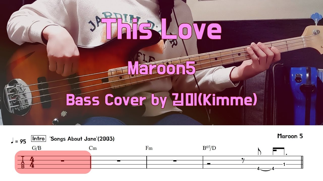 This Love_Maroon 5 Bass Cover