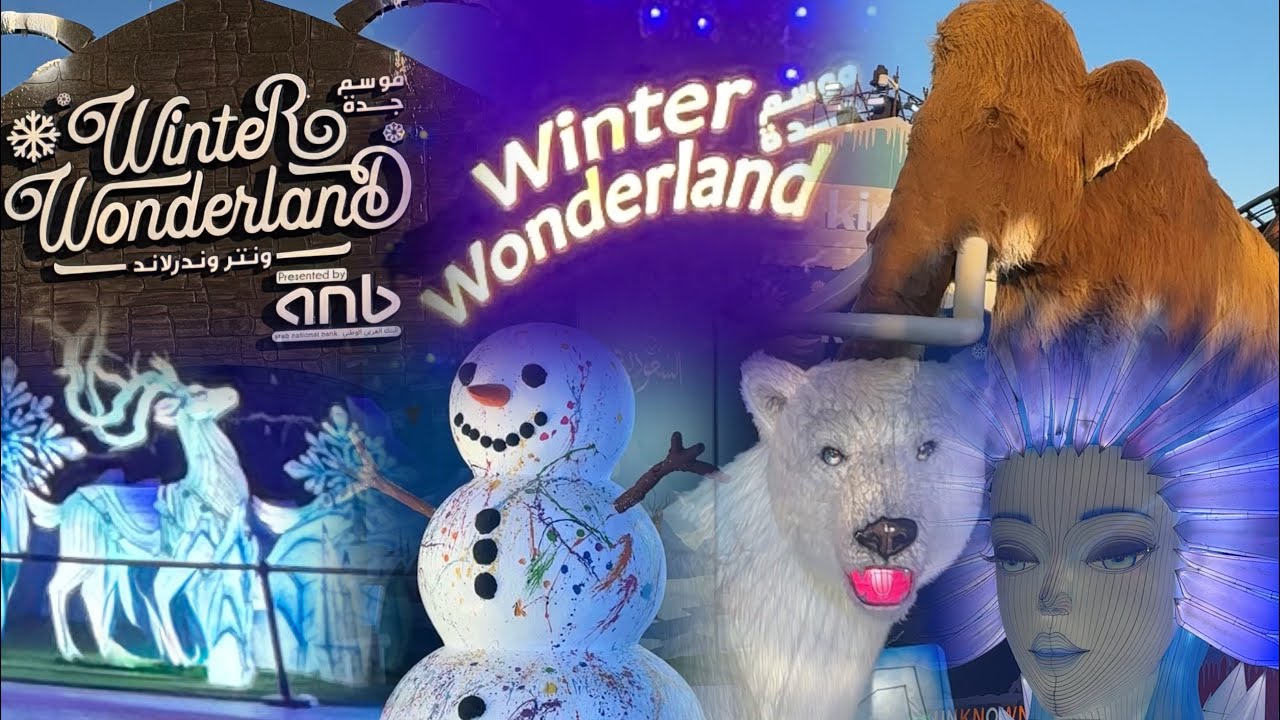 Winter Wonderland Jeddah 2025 Vlog 🇸🇦❄️| Aesthetic Winter Vibes| Saudi Winter Vibes| Jeddah Season