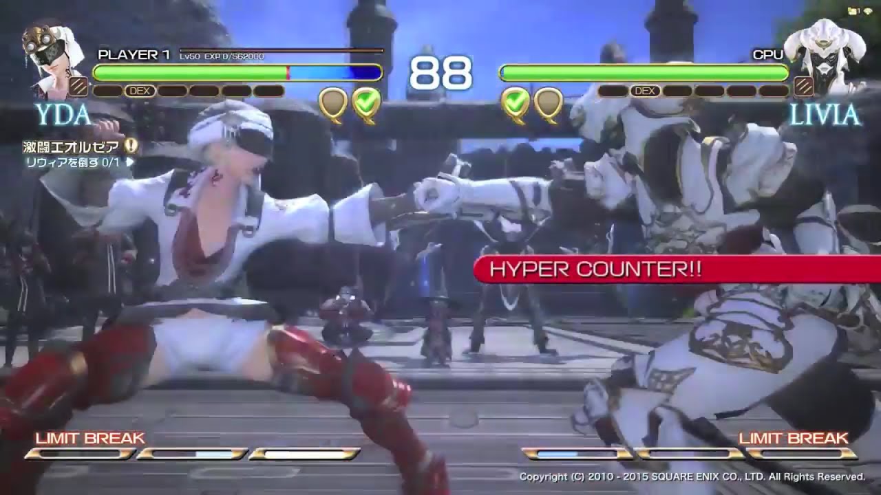 【FF14】前廣さん＆祖堅さん(FF14開発) のネタ動画編纂(2017)