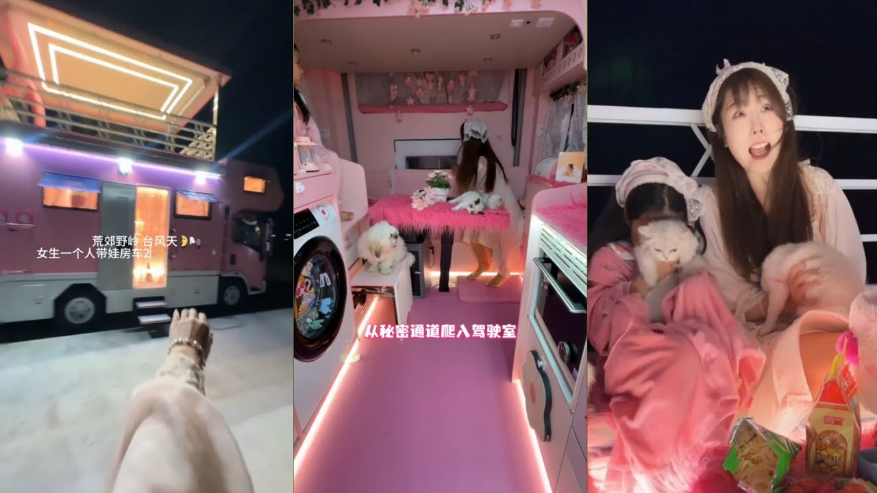 Hiding from the typhoon in a second-floor pink RV camping watching horror movies