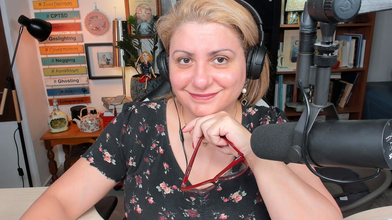 Podcast Episode #29  Gaslighting, ένα όπλο ψυχολογικού πολέμου.