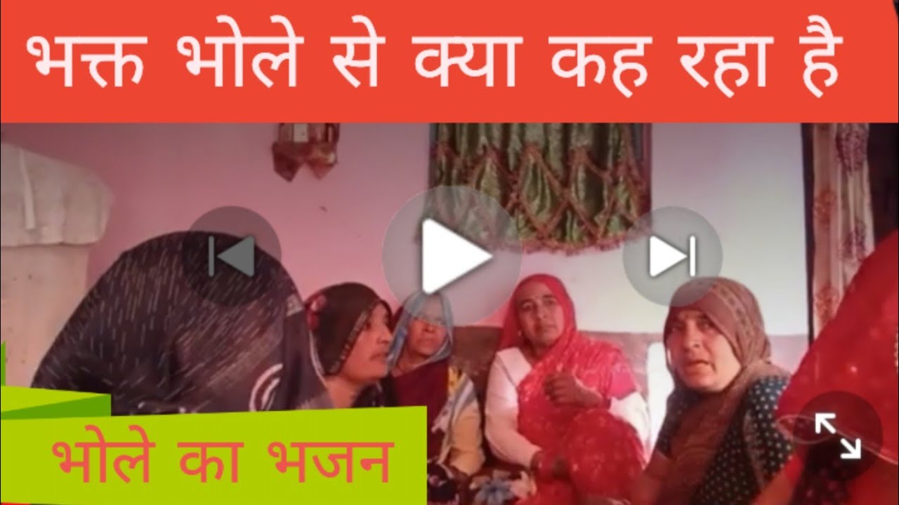 मेरे नैन रात के हारे है मैने दर्शन किए सारी रात 🙏🔱(Brijwashi_bhajan_555) 