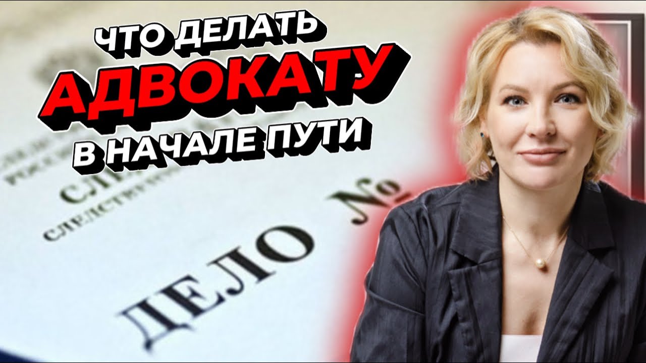 Что делать после университета?