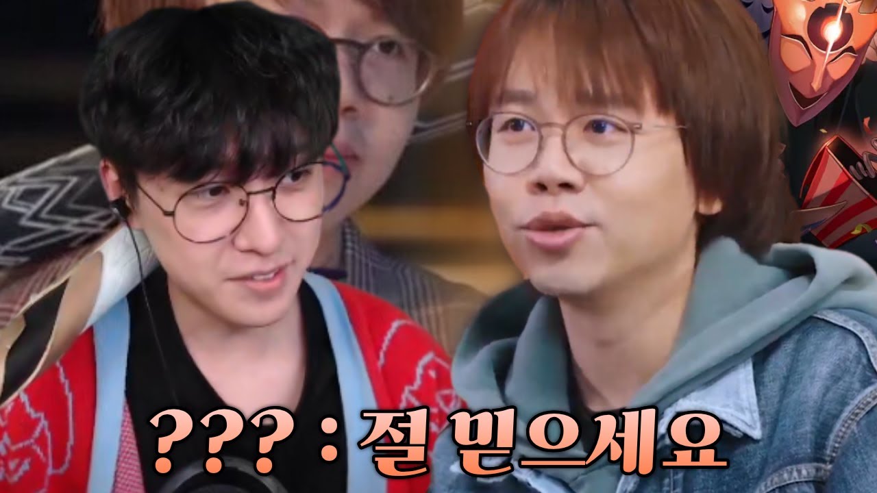 [스타레일] 이상 낙원은 밝고 유쾌할 거에요 -  4.0 공방 후기