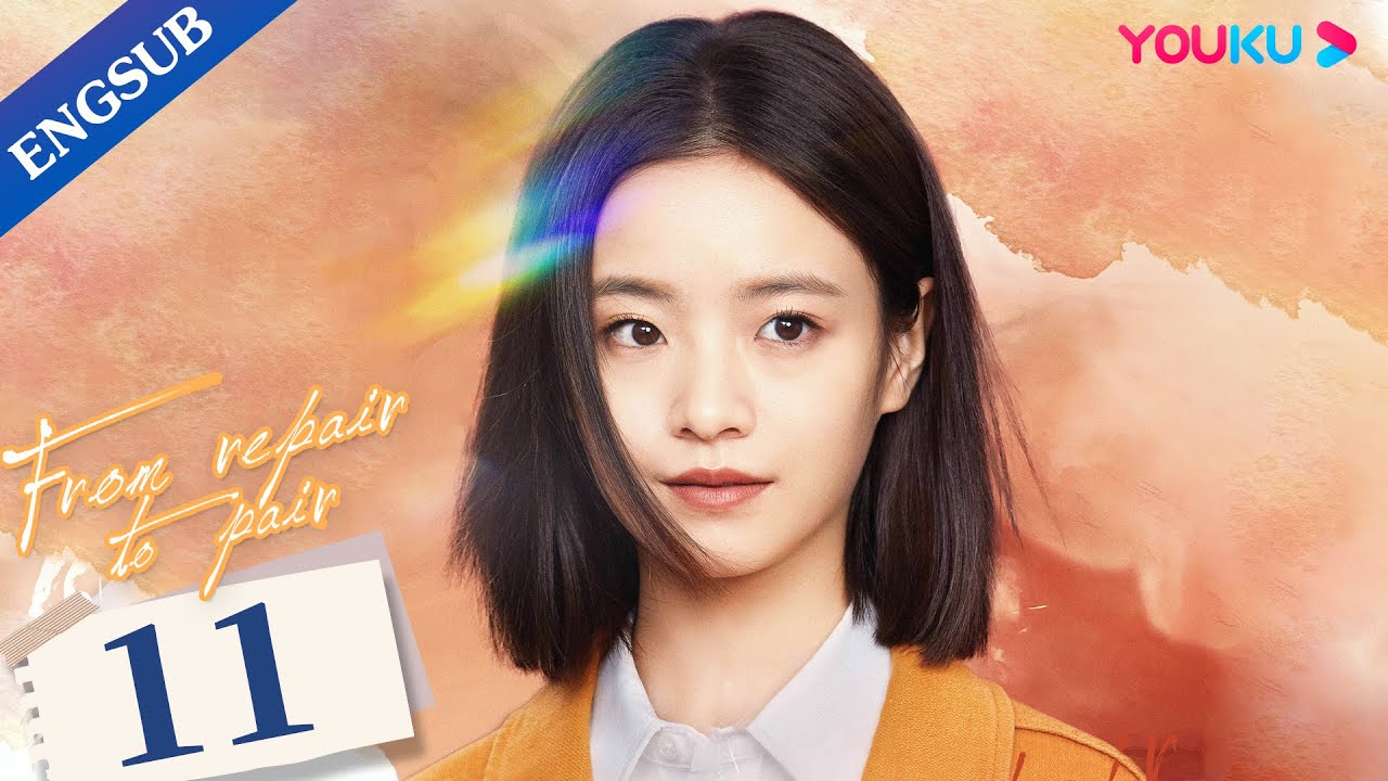 [From Repair to Pair] EP11| Master Repairer and His Cute Disciple | Li Gengxi / Zhang Chao | YOUKU