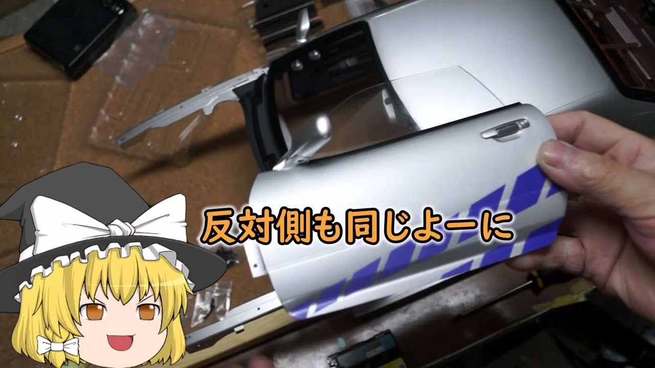 [ゆっくり実況]ワイルドスピードGTR(R34)Part.105