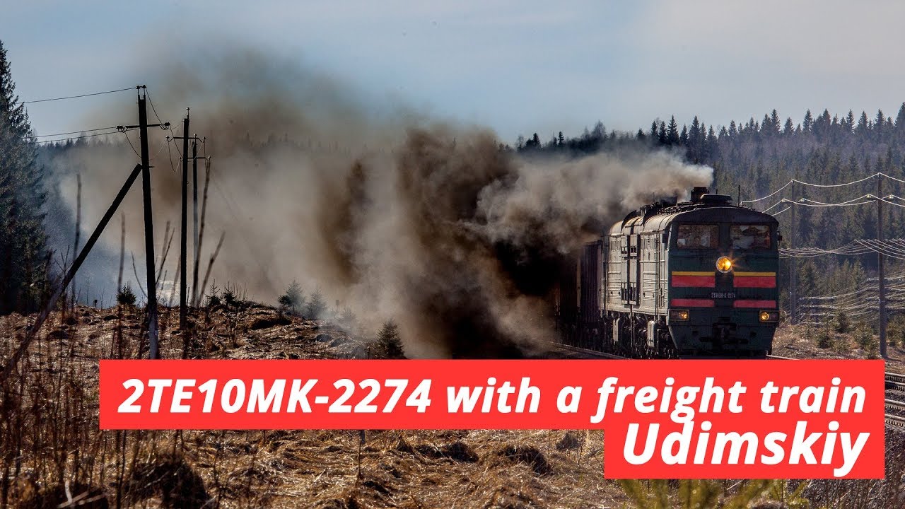2ТЭ10МК-2274 с грузовым поездом, Котлас