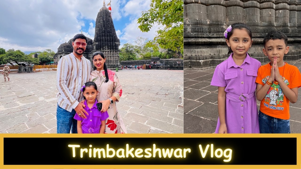 Trimbakeshwar Vlog | Nashik Surgana Diaries | Part 9 | Marathi Vlog 538 |