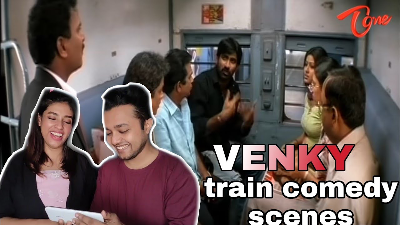 Venky Movie Train Comedy | Ravi Teja | COUPLE REACTION | BOYFRIEND GIRLFRIEND REACTION