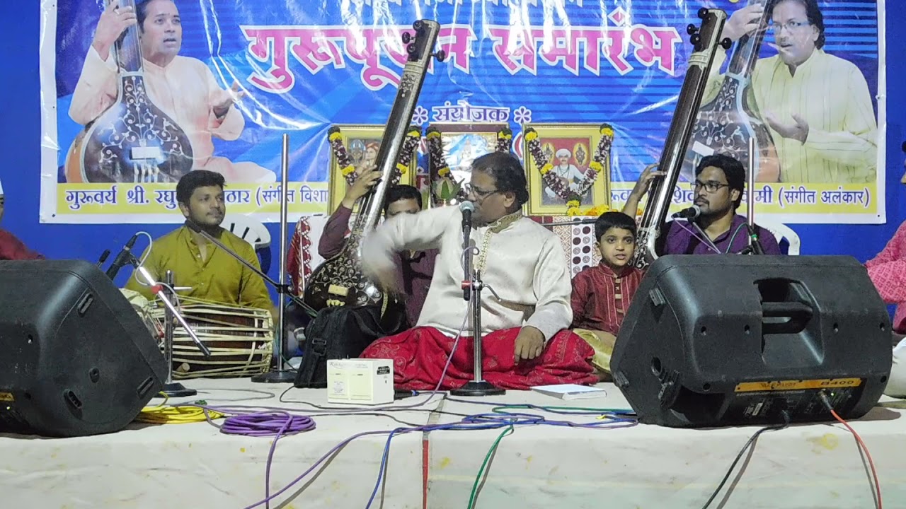 Raag - Jog ( Abhang ) by Shivanand Swami  ( Sunder Te Dhyan )