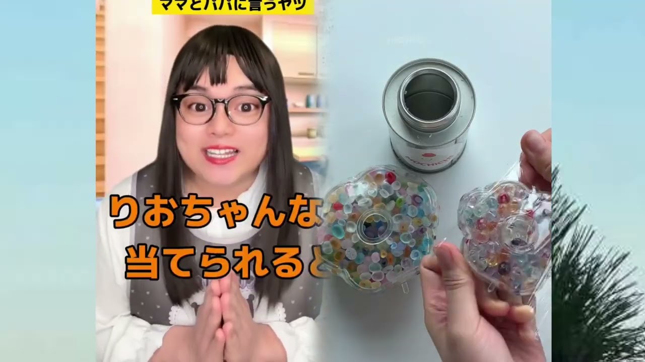 POV 最高の作品 (@tomo_su1) 🥉ASMR リラックスストーリーコレクション | TikTok の POV コレクション