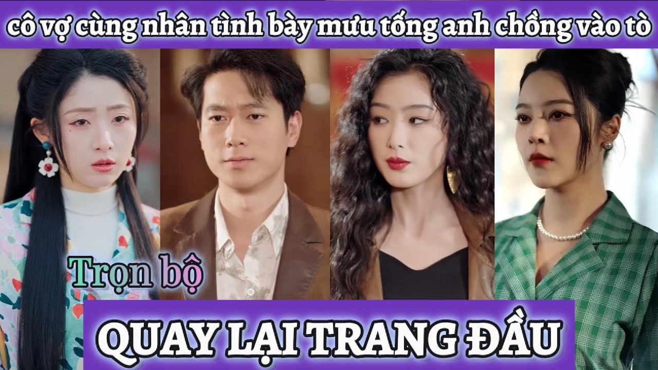 Không ngờ cô vợ lại nhẫn tâm cùng vói nhân tình bày mưu tống anh chồng vào tò