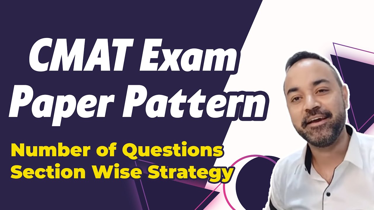 CMAT Exam Paper Pattern | Number of Questions | Section Wise Strategy