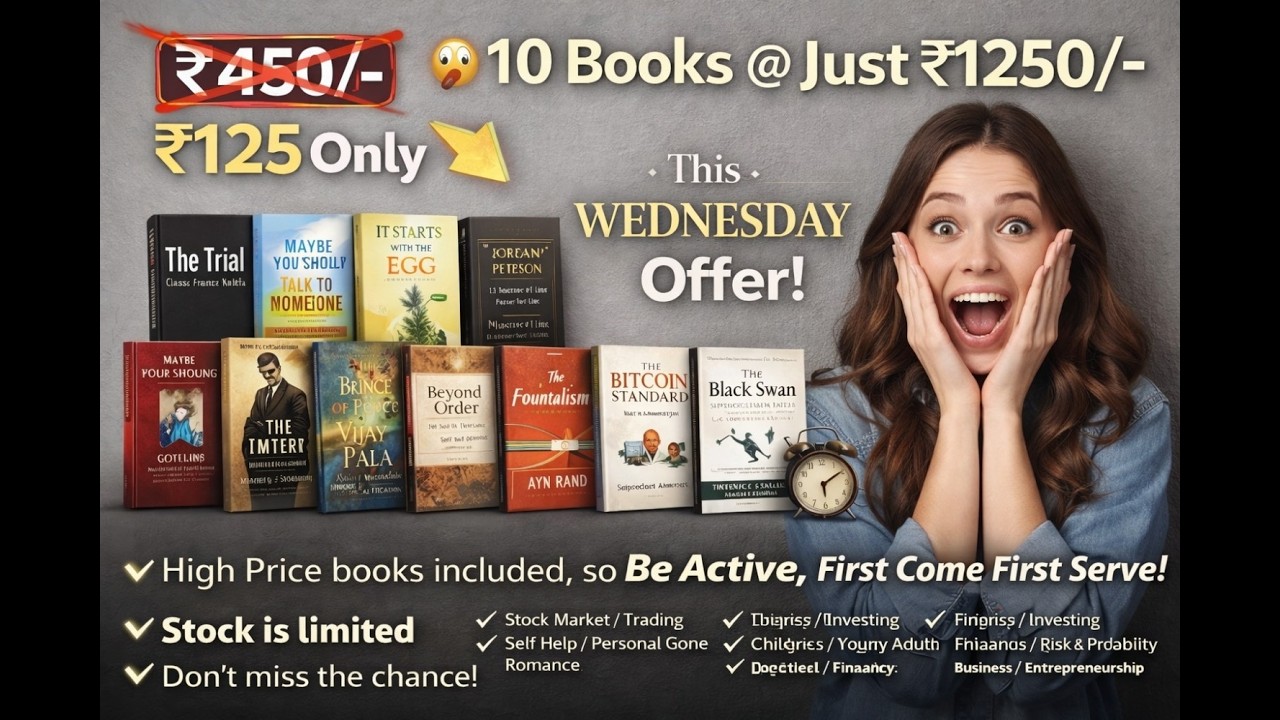 🔥 10 Books for ₹1250 Only | Wednesday Mega Book Sale | 120+ Titles | Limited Stock Offer 📚