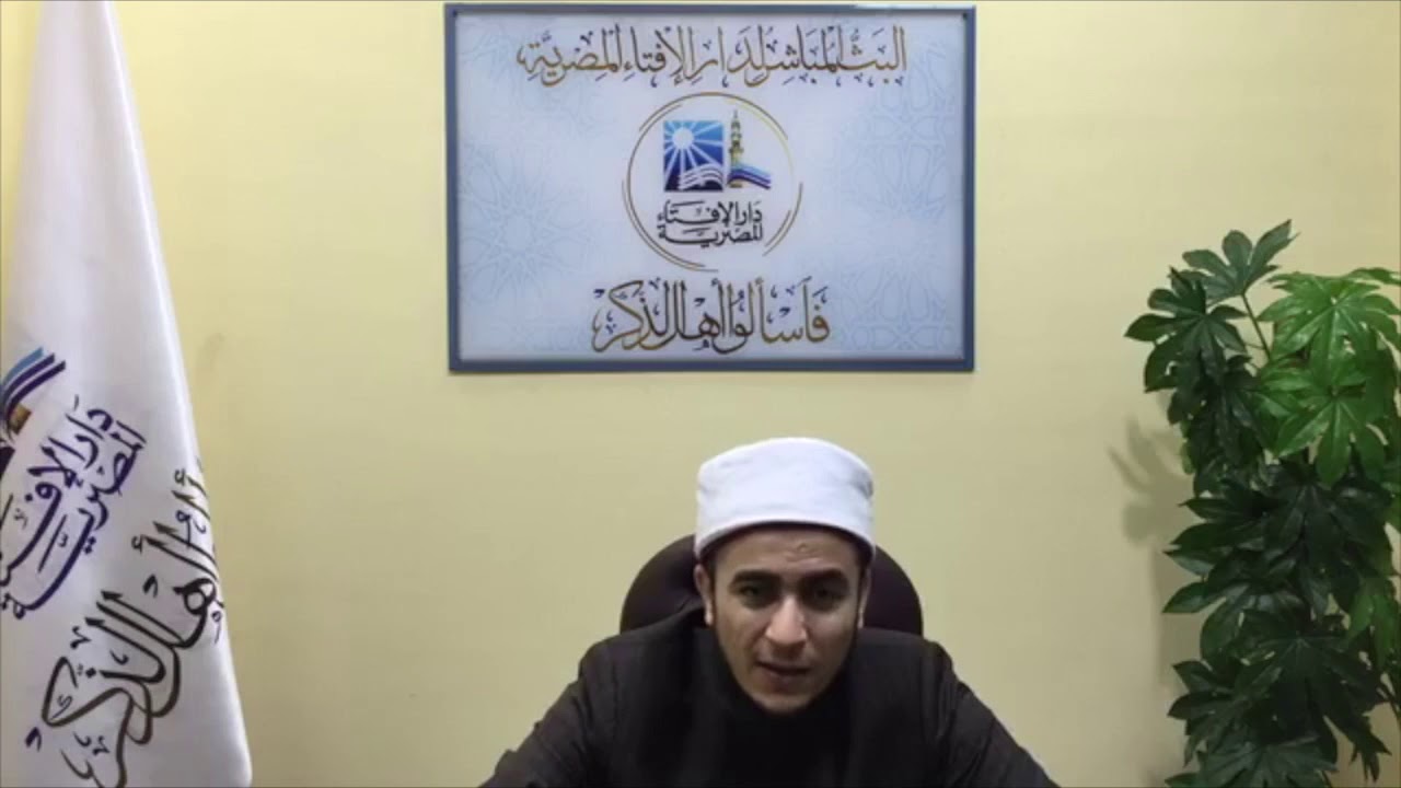 دعوت على شخص وندمت كثيرًا وخائفة أن يستجيب الله لدعائي، فماذا أفعل؟