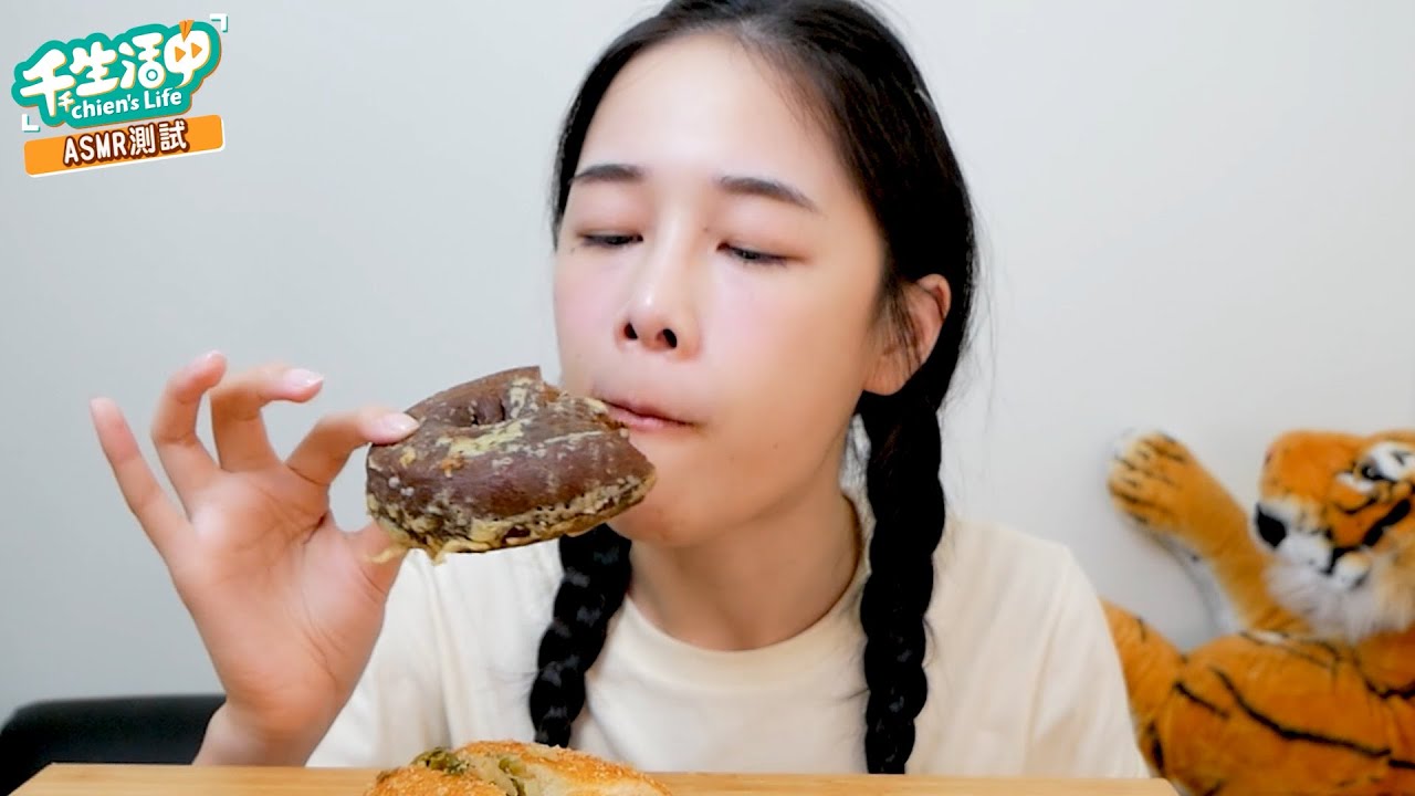 【千千生活中】台式甜甜圈ASMR