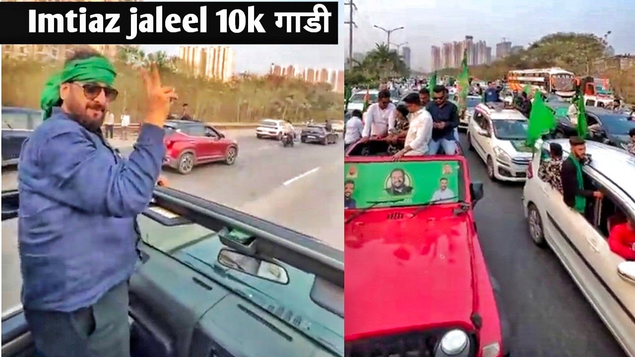 Aimim Imtiaz jaleel @AIMIM_official @AIMIMHuqKiAwaaz@Saeedkhanindia 
