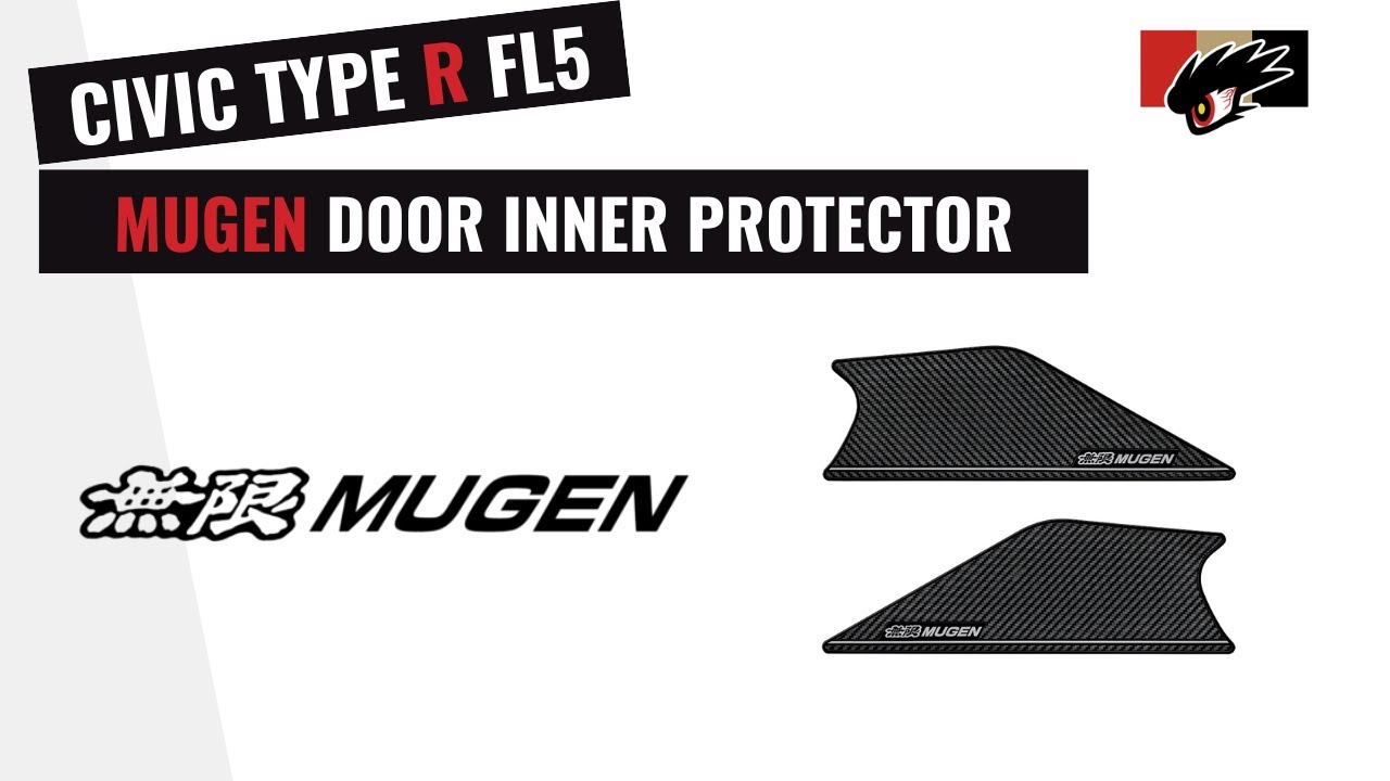 無限 Mugen Door Inner Protector - FL5 CIVIC TYPE R
