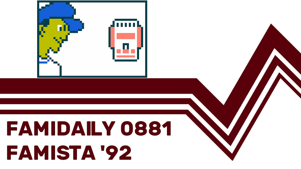 Famidaily - Episode 0881 - Famista '92 (ファミスタ'92)