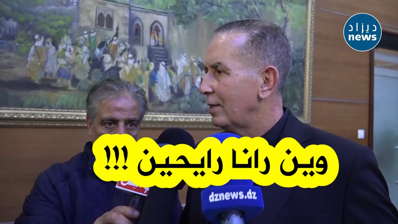 عبد الحكيم سرار 