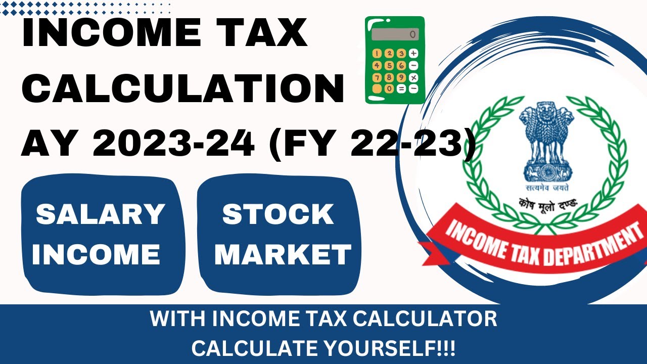 How to calculate income tax 2022-23 (AY 2023-24)| Which tax regime is better for salaried employees
