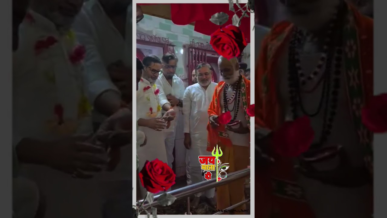 प्रशांत  किशोर ने माता मंदिर में की पूजा अर्चना