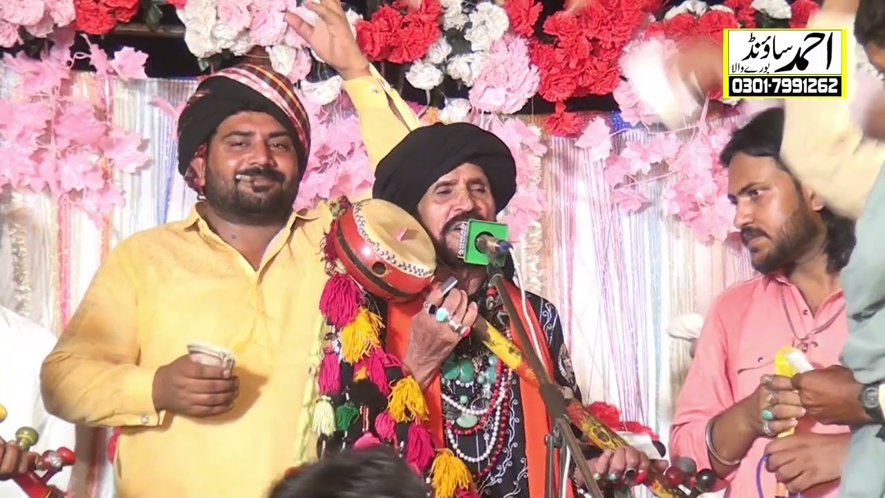 Sufi Klam | Okhay Pandey Lamia Rahwan Ishq diya | Sai Zahoor Ahmad 