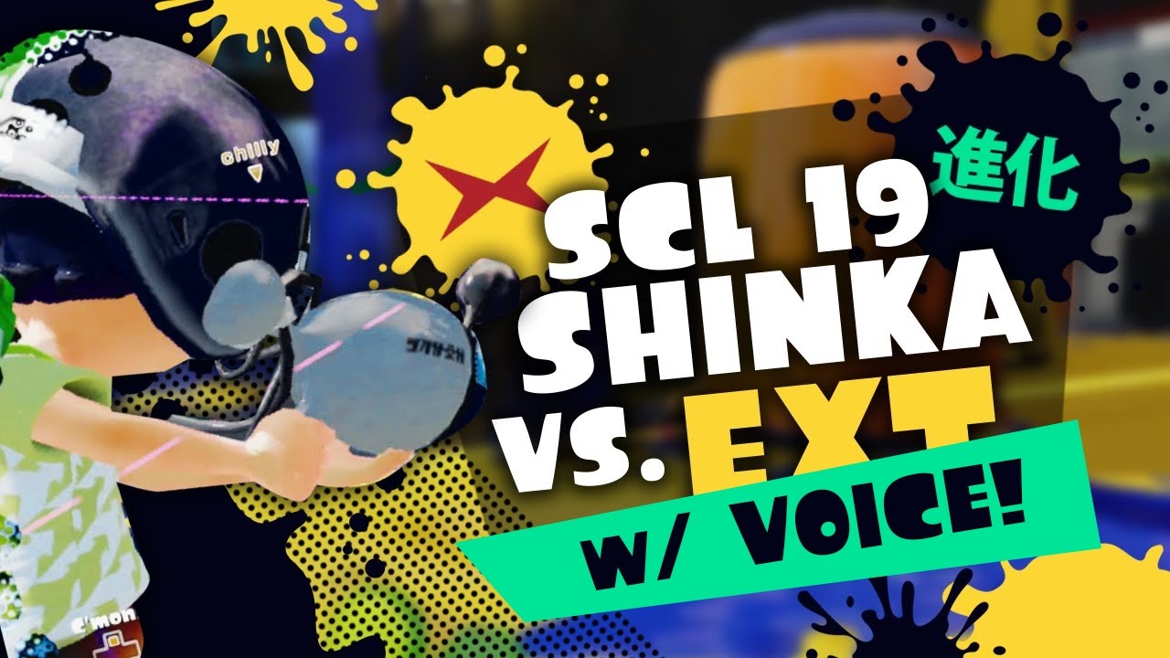 SCL 19: Shinka vs. Extermination (WITH VOICE)