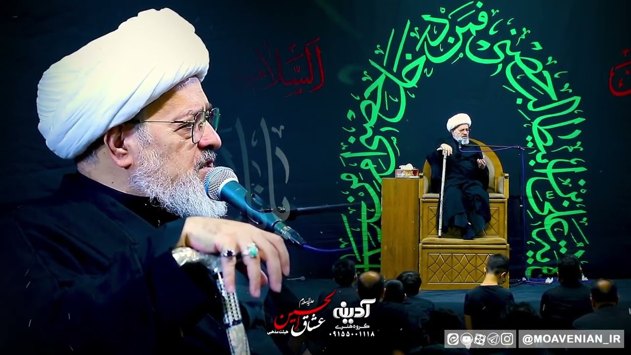 شرح دعای امام زمان عجل الله فرجه عبارت : وَامْلاَْ قُلُوبَنا بِالْعِلْمِ وَالْمَعْرِفَةِ