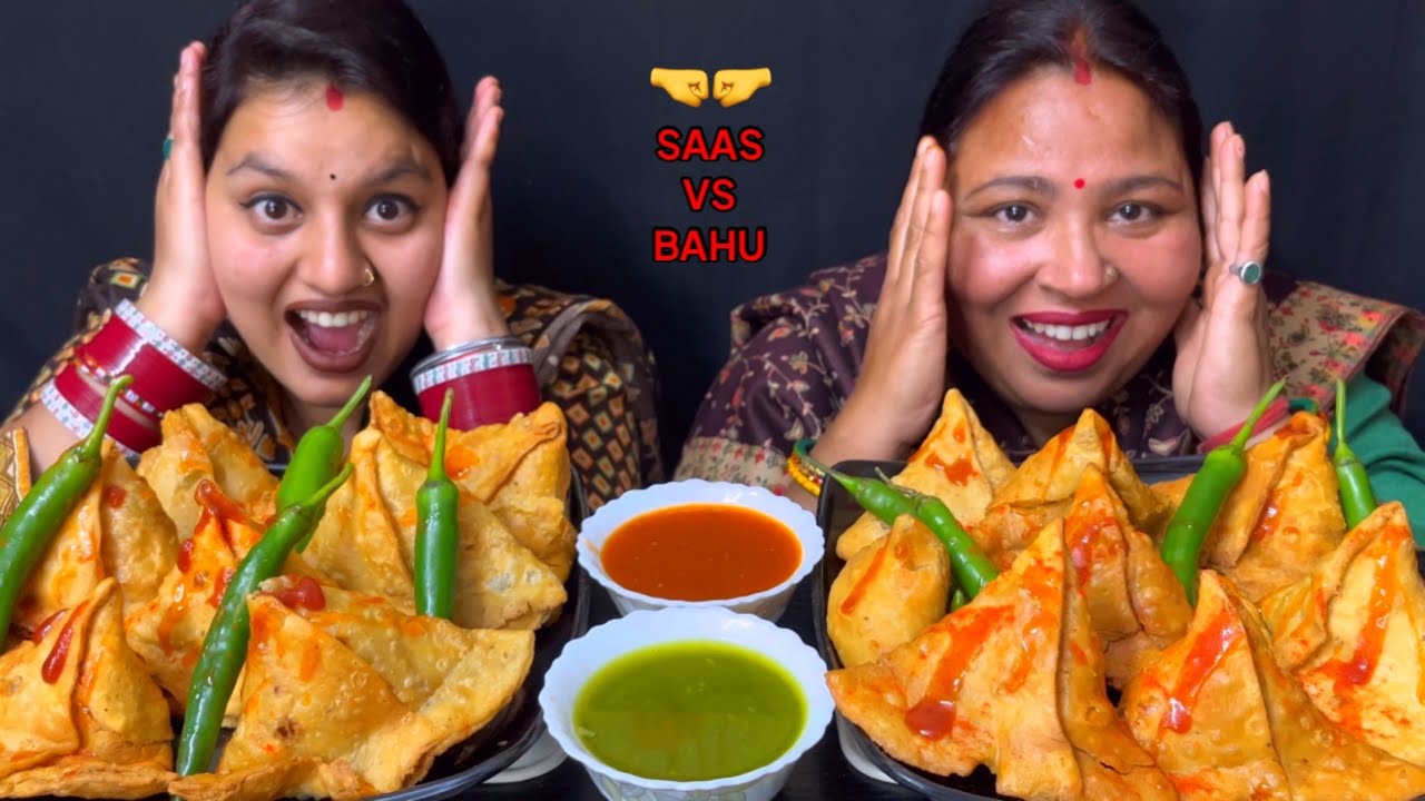 Samosa Eating 🥵🥵Competition II Saas Bahu Edition II Variety Samosa II Foodie Gd