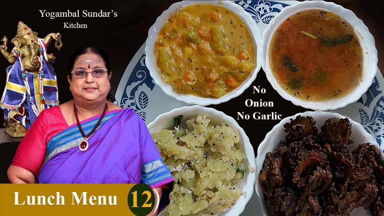 Lunch Menu 12 (No Onion No Garlic)