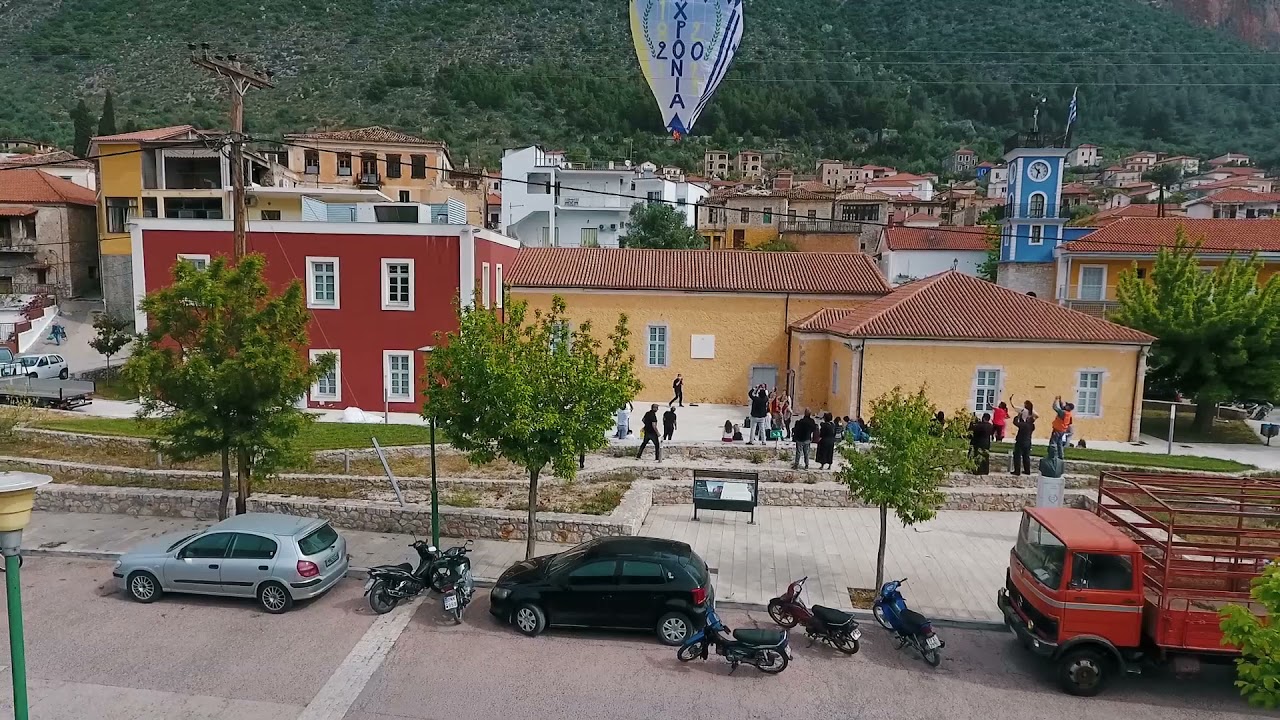 ExploreSouthKynouria.gr: ΤΑ ΑΕΡΟΣΤΑΤΑ ΛΕΩΝΙΔΙΟΥ ΤΙΜΟΥΝ ΤΟ 1821