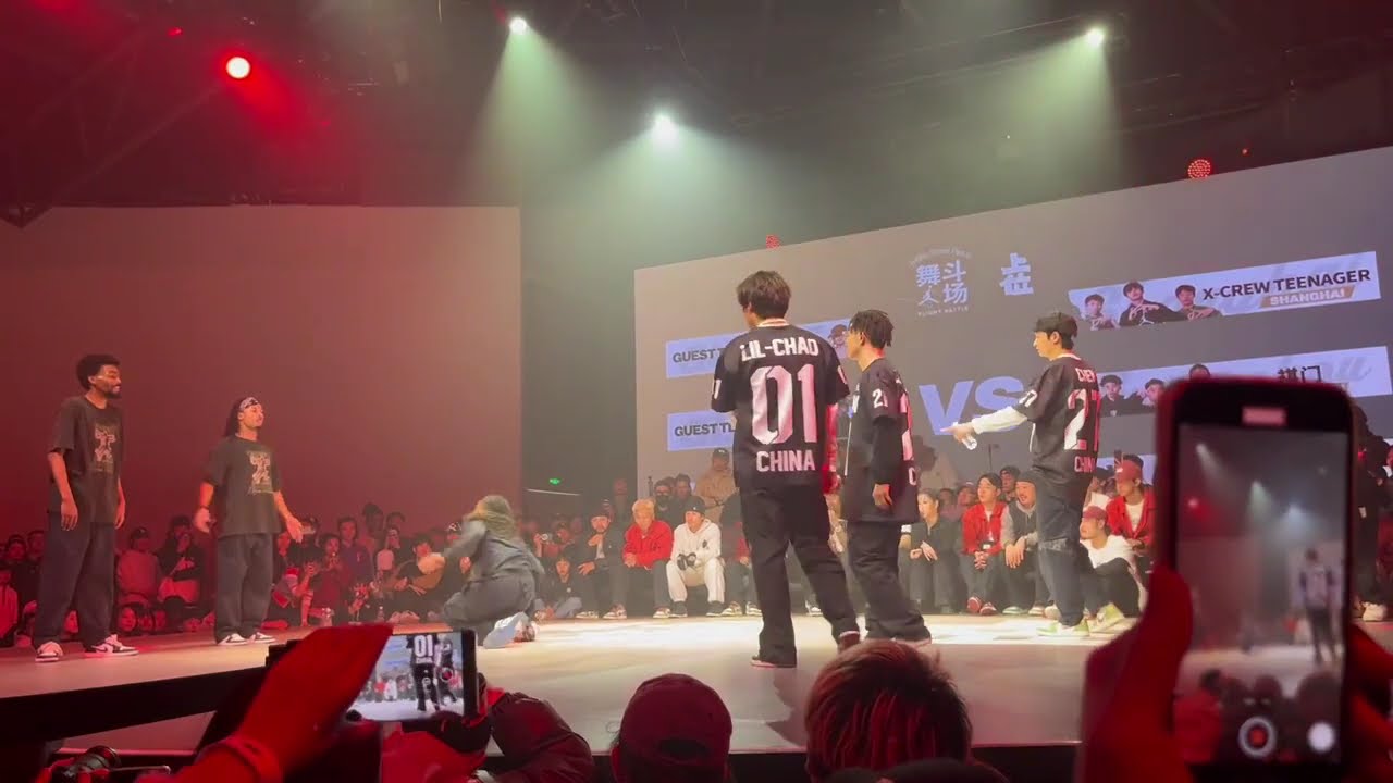 RUBIX, JUNIOR YUDAT & KUTY vs X-CREW | Jumpman Exhibition Battle Shanghai 2023
