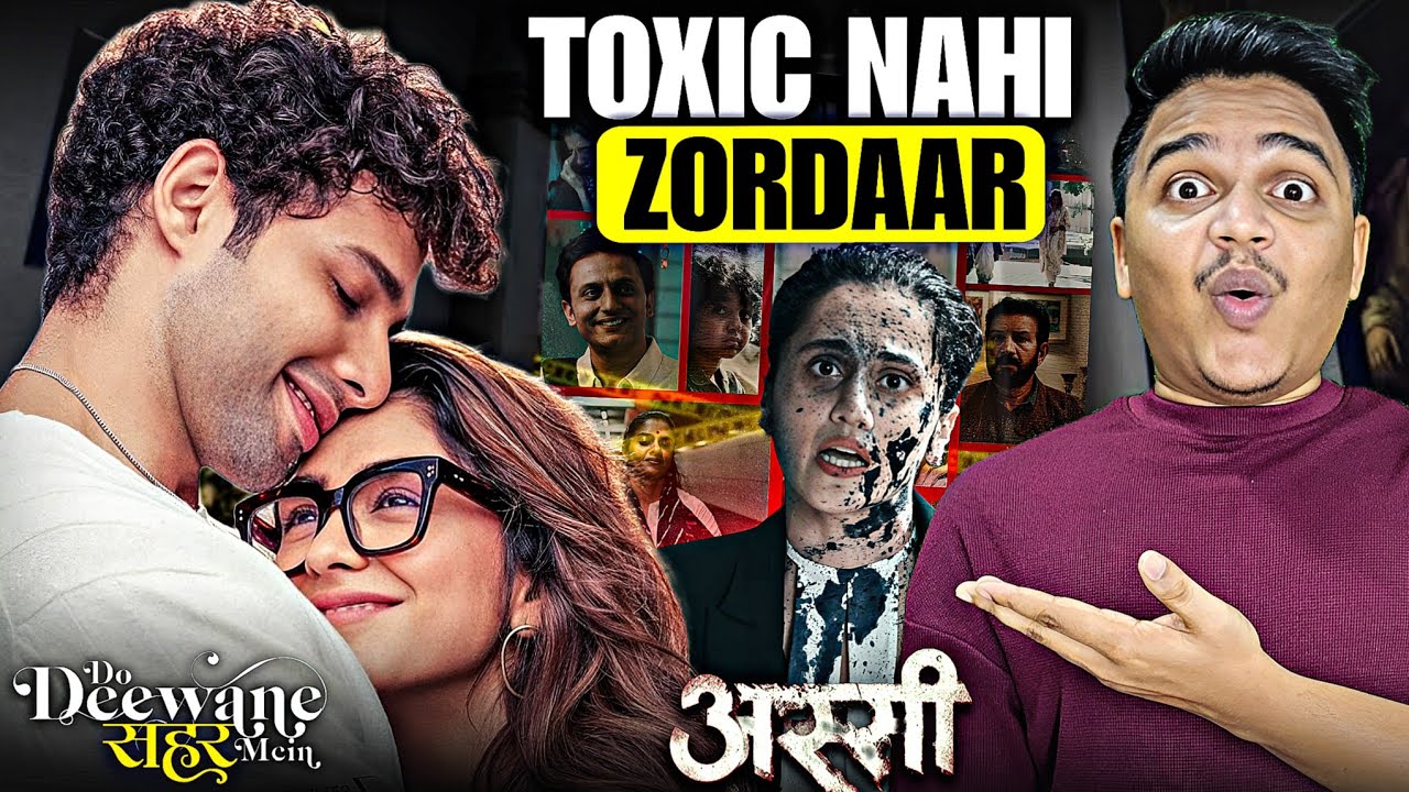 Do Deewane Seher Mein + Assi Movie REVIEW | Suraj Kumar 