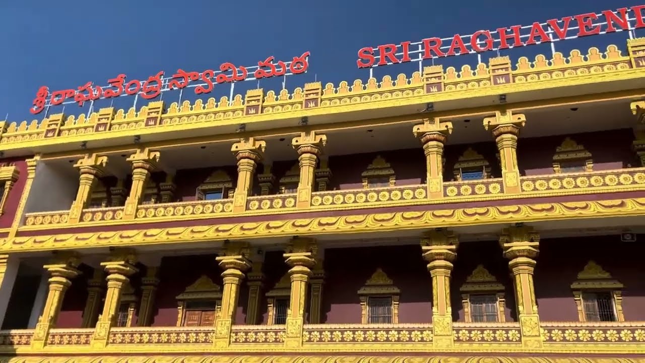 Mantralayam 