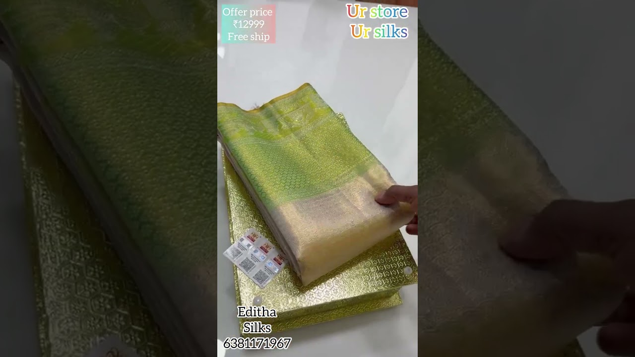 14/02/26 Valentine's Day special offer pure Kanchipuram silk sarees |silkmark certified