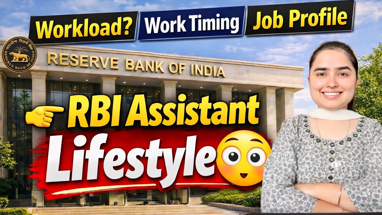 RBI Assistant Lifestyle 😍 Workload, Timings & Job Profile Explained 🔥 Shivani Keswani #rbi #bankjobs