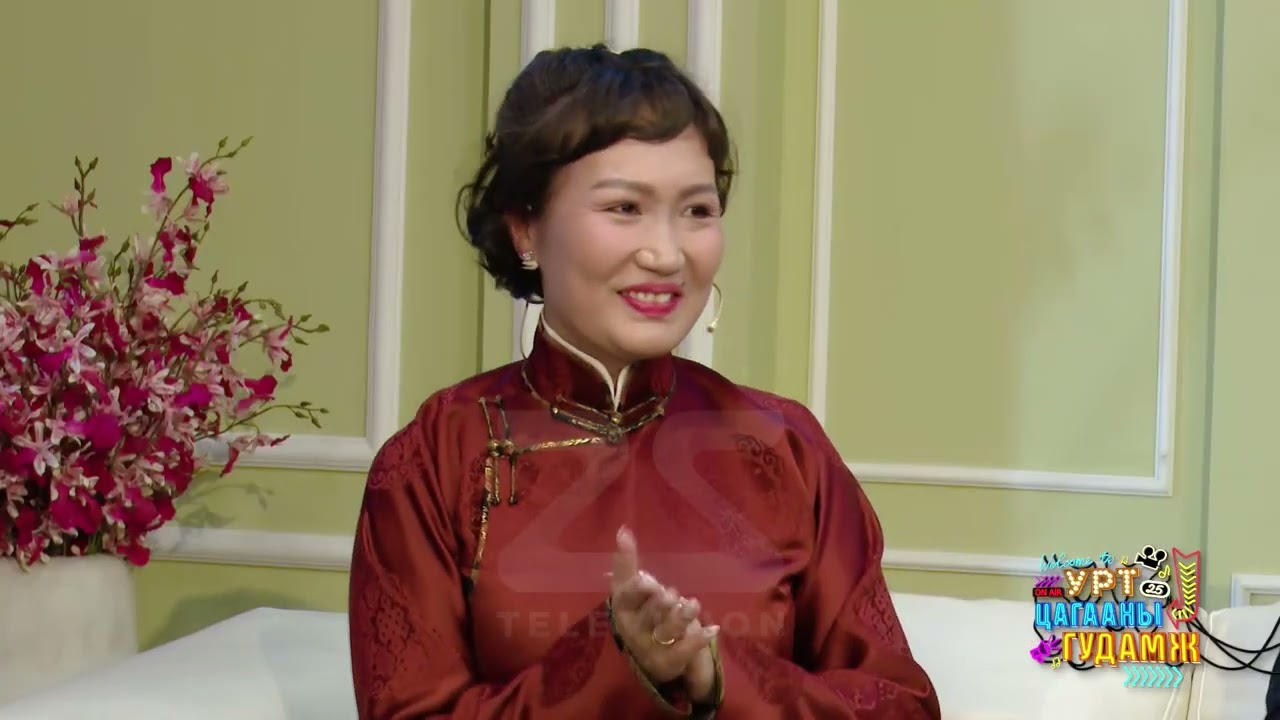 Урт цагааны гудамж