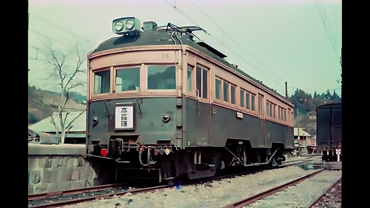 20250603 豊橋鉄道・設楽線（田口線）＜生成ai＞