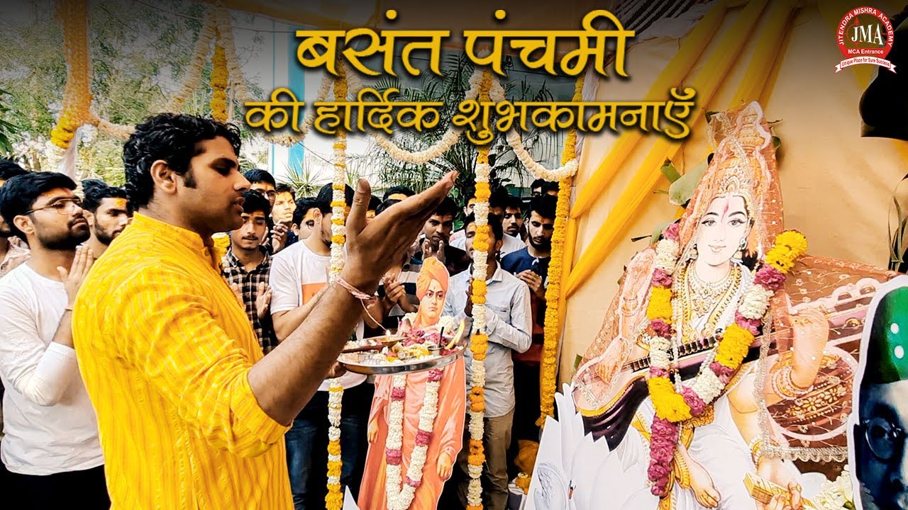 Jitendra Mishra Academy Celebrating Basant Panchami at JMA House #saraswativandana