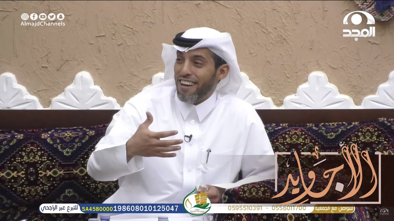فقير أعطاه صديقه غنم يتاجرون فيها فأصبح غني وسافر عشان ما يلحقه لكن شوفوا اللي صار|عبدالرحمن الدعيلج