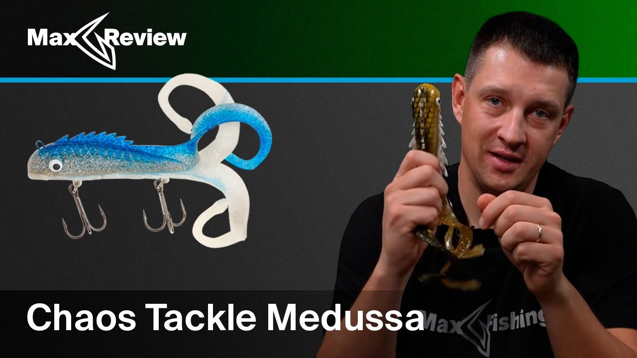 Обзор свимбейта Chaos Tackle Medussa | Антон Фишерман