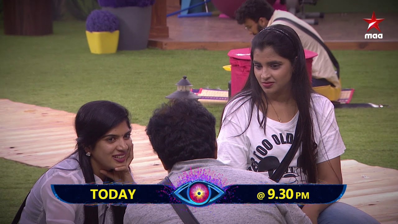 Meelo Tindibothu Evaru?? 😂😂  #BiggBossTelugu2 Today at 9:30 PM