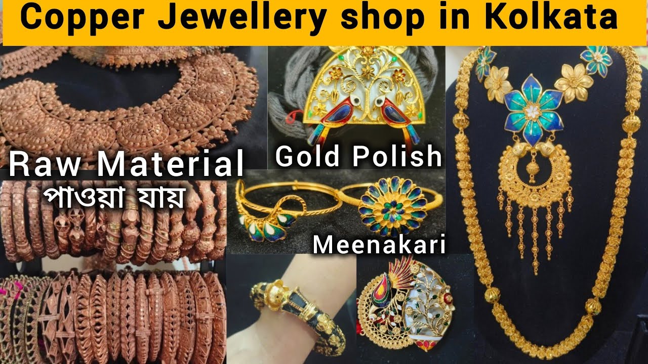 Copper Jewellery Wholesale in Kolkata | Exclusive Gold Polish Copper Jewellery Collection