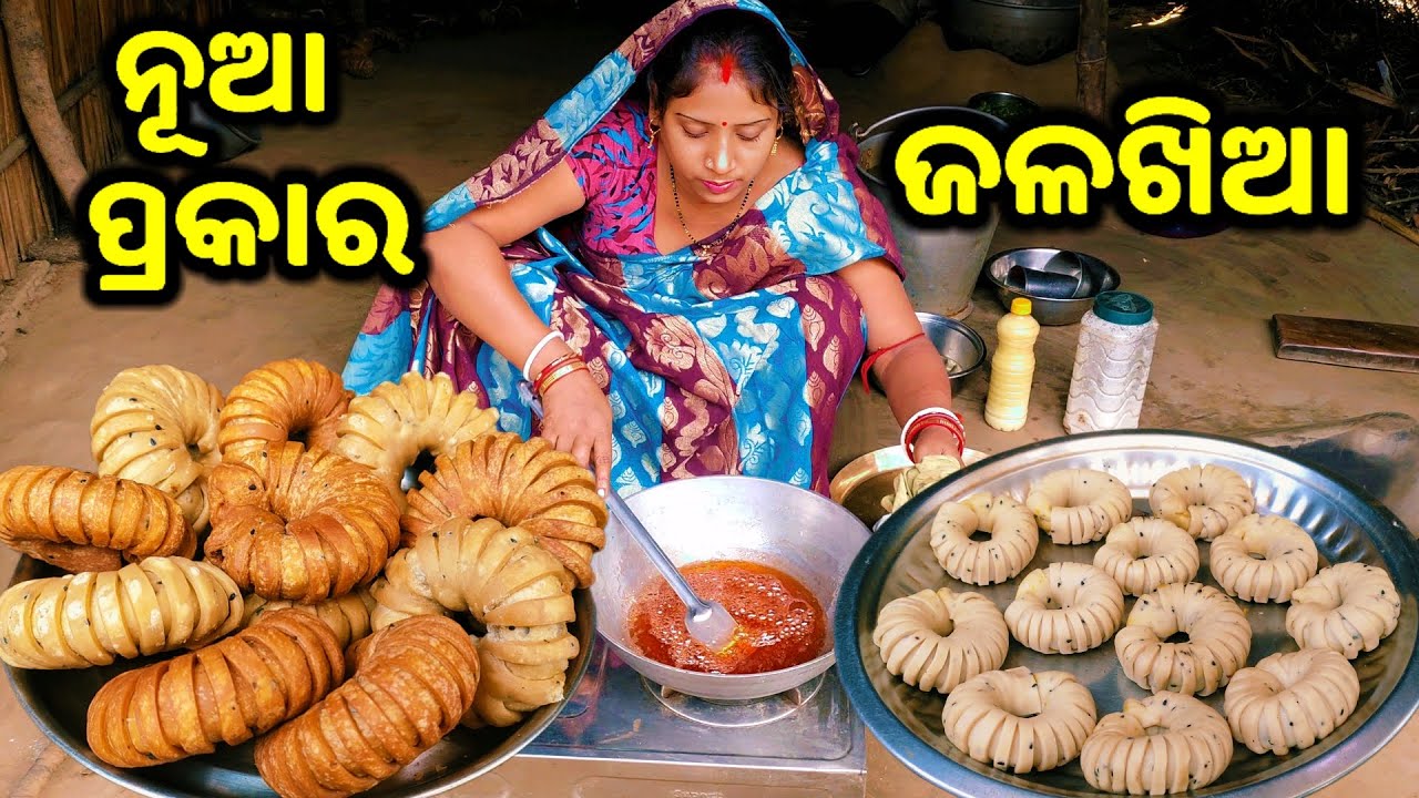 ସଞ୍ଜୁ ବନେଇଲେ ନୂଆ ପ୍ରକାର ଜଳଖିଆ || Odia Family Vlog || Tapan Sanju Family Vlog