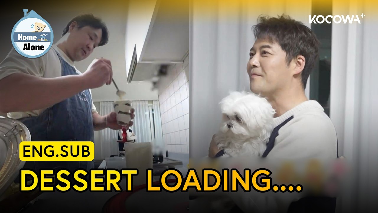 When Eating At Koo Sung Hwan's Home, Dessert Is A Must! 🍨 | Home Alone EP636 | KOCOWA+