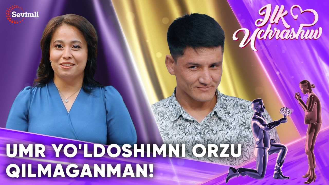ILK UCHRASHUV 171-SON UMR YO'LDOSHIMNI ORZU QILMAGANMAN!