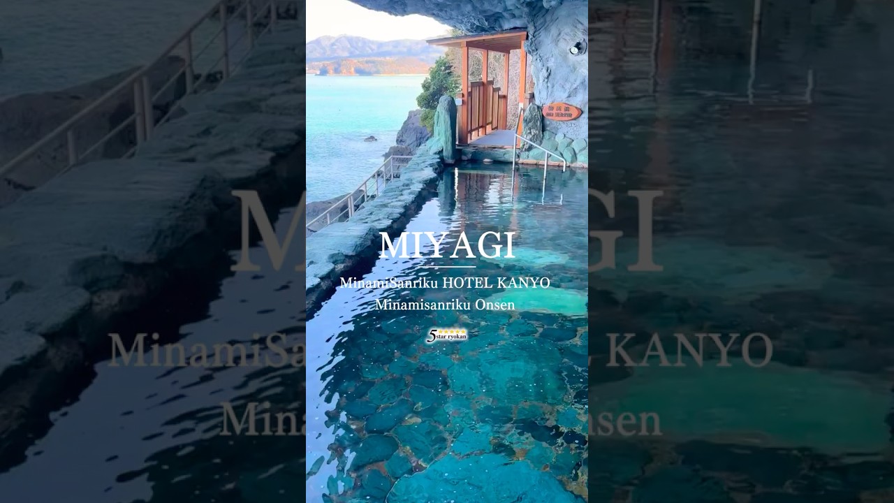 Minami Sanriku HOTEL KANYO ｜Minamisanriku Onsen, Miyagi